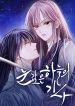 manga_4093_image