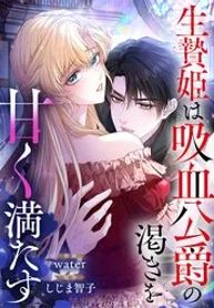 manga_4095_image