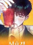 manga_4105_image