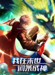 manga_4113_image