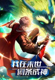 manga_4113_image
