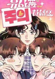 manga_4115_image
