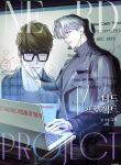 manga_4117_image