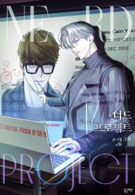 manga_4117_image