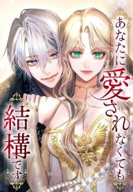 manga_4133_image