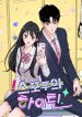 manga_4135_image