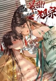 manga_4169_image