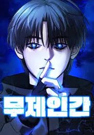 manga_4171_image