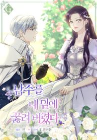 manga_4173_image