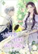 manga_4173_image