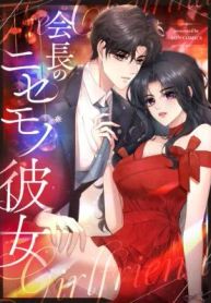 manga_4177_image