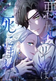 manga_4183_image