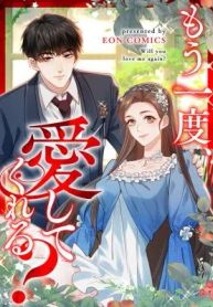 manga_4187_image