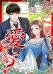 manga_4187_image