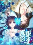 manga_4189_image