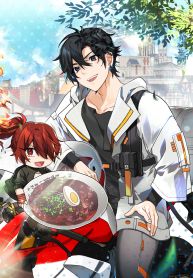 manga_4191_image