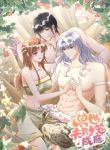 manga_4195_image