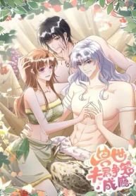 manga_4195_image