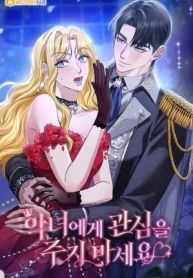 manga_4201_image