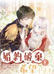 manga_4203_image