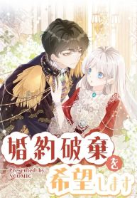 manga_4203_image