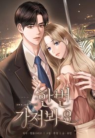 manga_4207_image