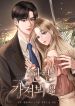 manga_4207_image