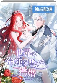manga_4211_image