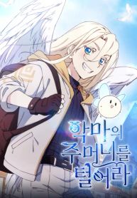 manga_4217_image