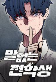 manga_4225_image
