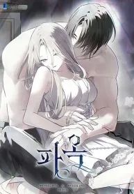 manga_4231_image