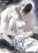 manga_4231_image