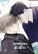 manga_4235_image