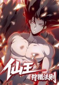 manga_4247_image
