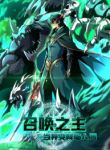 manga_4249_image
