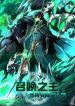 manga_4249_image