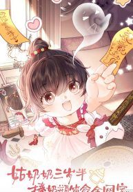 manga_4251_image