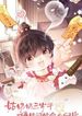 manga_4251_image