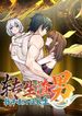 manga_4253_image