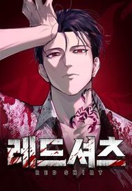 manga_4257_image