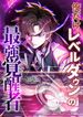 manga_4269_image