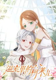 manga_4271_image