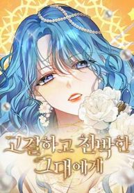 manga_4275_image