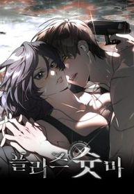 manga_4279_image