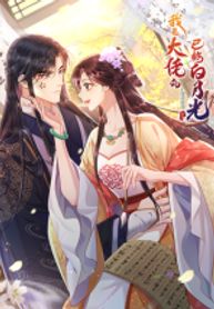 manga_4281_image