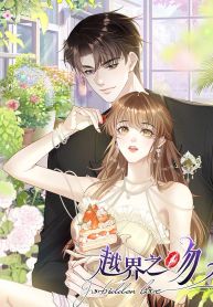 manga_4283_image