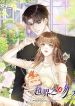 manga_4283_image