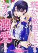 manga_4291_image
