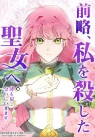 manga_4293_image
