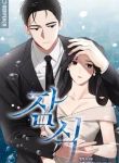 manga_4297_image
